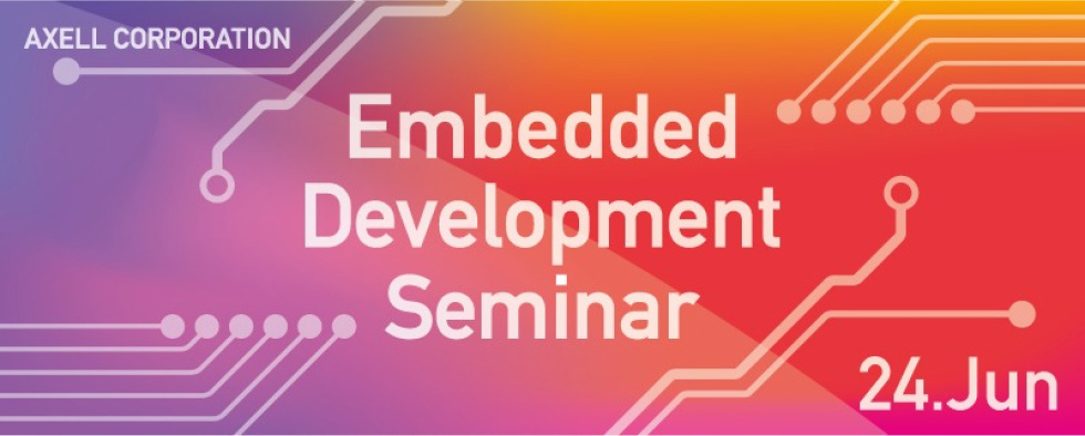 Embedded Development Seminar