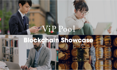 Blockchain Showcase App